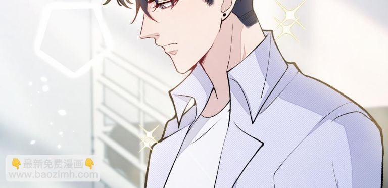 Lại Bị Nam Thần Trêu Lên Hot Search Phiên Ngoại 22 trang 68