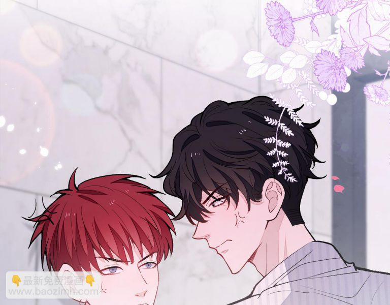 Lại Bị Nam Thần Trêu Lên Hot Search Phiên Ngoại 23 trang 14