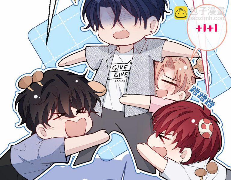 Lại Bị Nam Thần Trêu Lên Hot Search Phiên Ngoại 23 trang 40