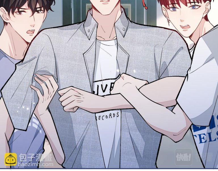 Lại Bị Nam Thần Trêu Lên Hot Search Phiên Ngoại 23 trang 51