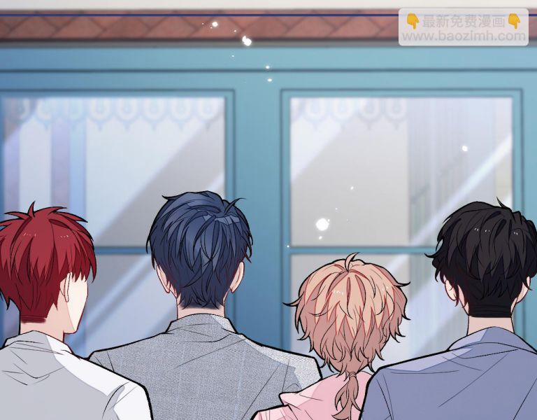 Lại Bị Nam Thần Trêu Lên Hot Search Phiên Ngoại 23 trang 54