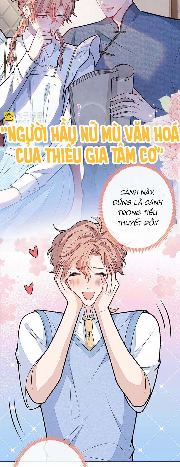 Lại Bị Nam Thần Trêu Lên Hot Search Phiên Ngoại 26 trang 18