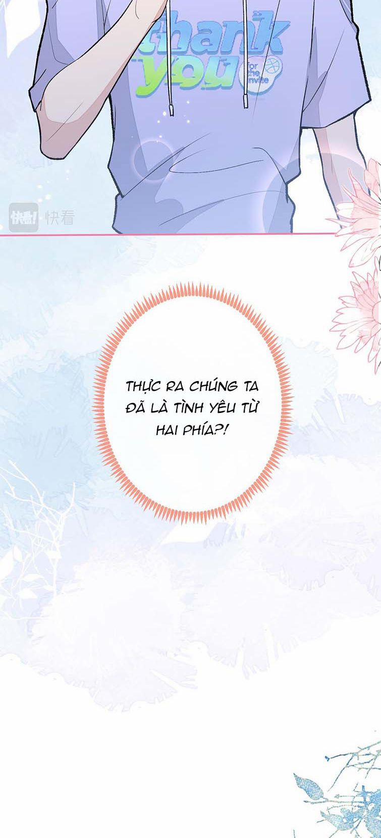 Lại Bị Nam Thần Trêu Lên Hot Search Phiên Ngoại 26 trang 6