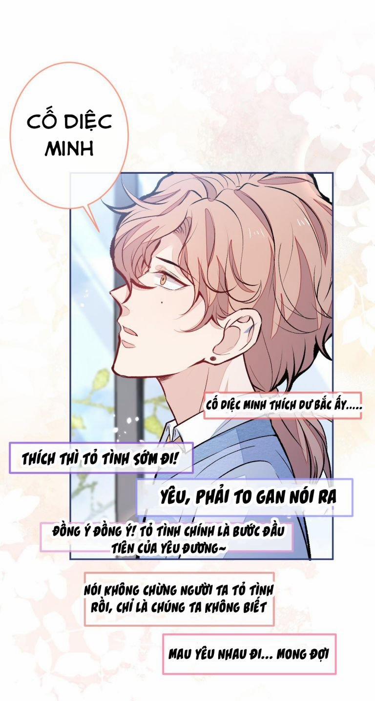 Lại Bị Nam Thần Trêu Lên Hot Search Phiên Ngoại 27 trang 1