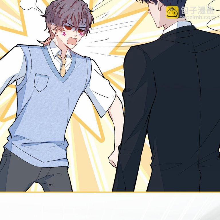 Lại Bị Nam Thần Trêu Lên Hot Search Phiên Ngoại 27 trang 29