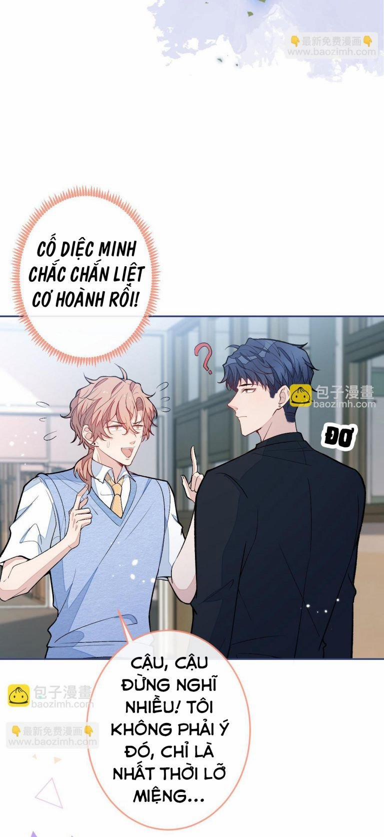 Lại Bị Nam Thần Trêu Lên Hot Search Phiên Ngoại 27 trang 6