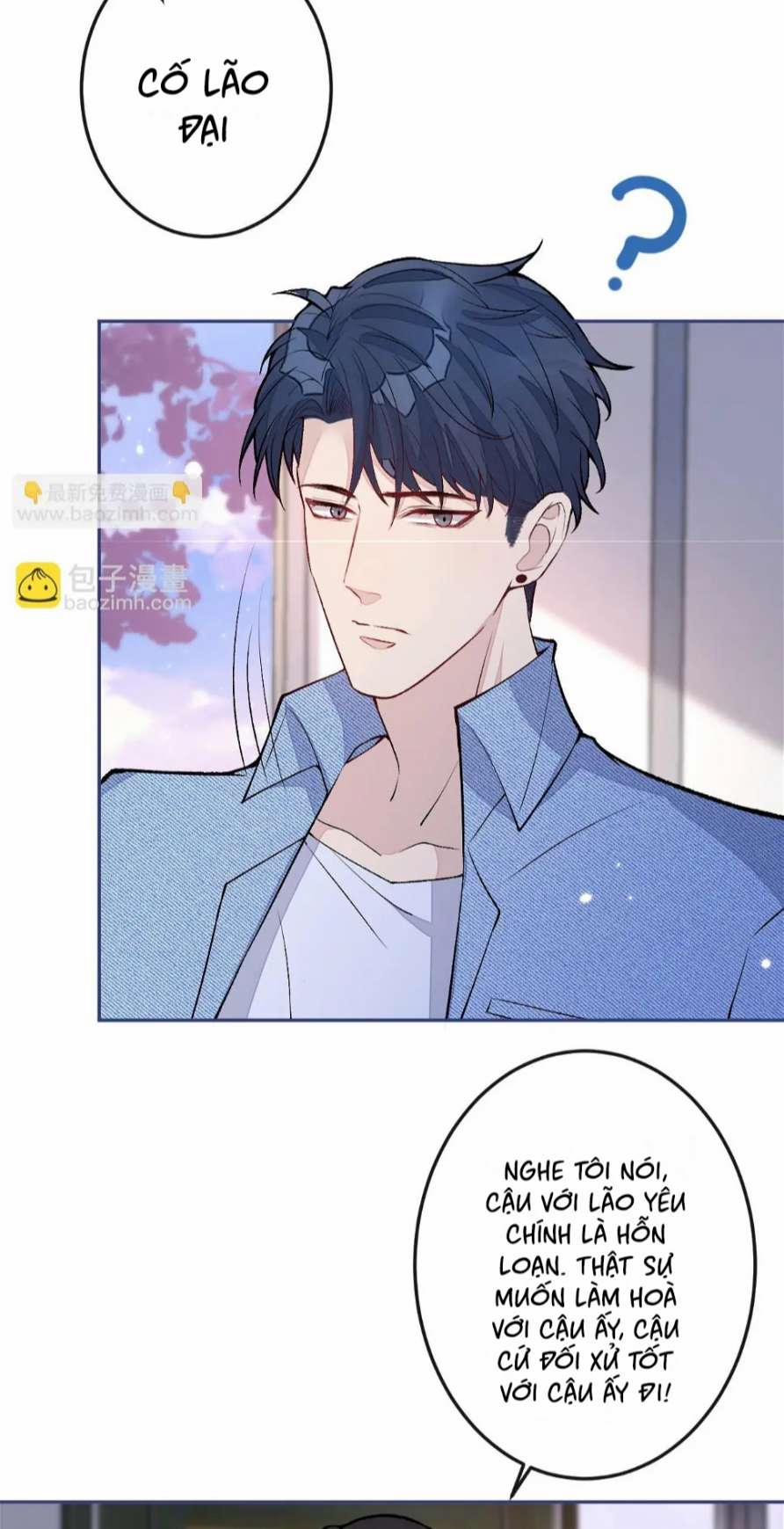 Lại Bị Nam Thần Trêu Lên Hot Search Phiên Ngoại 28 trang 26