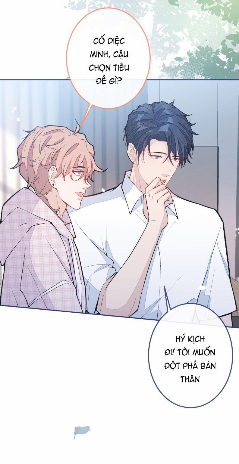 Lại Bị Nam Thần Trêu Lên Hot Search Phiên Ngoại 29 trang 20