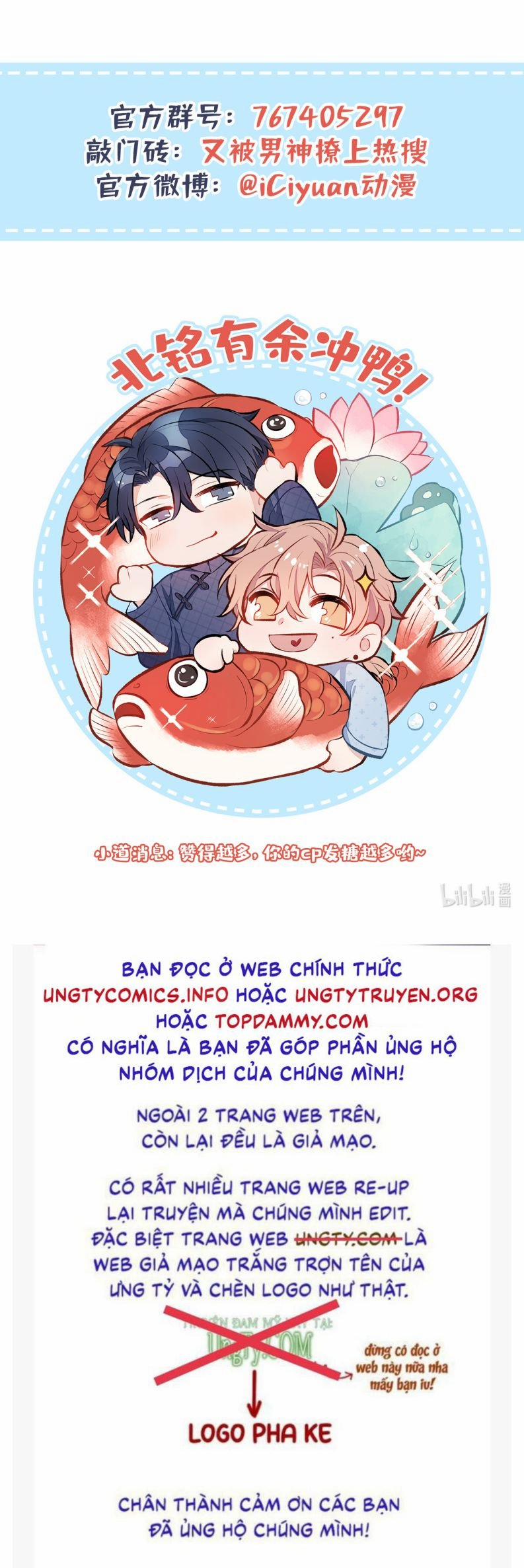 Lại Bị Nam Thần Trêu Lên Hot Search Phiên Ngoại 29 trang 36