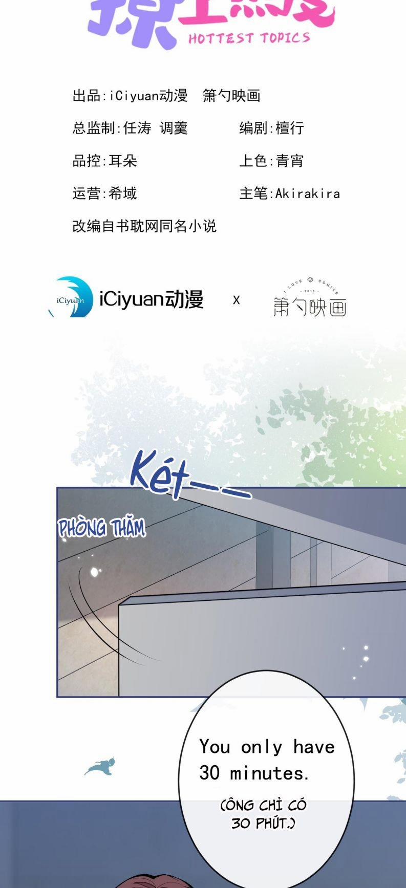 Lại Bị Nam Thần Trêu Lên Hot Search Phiên Ngoại 3 trang 1