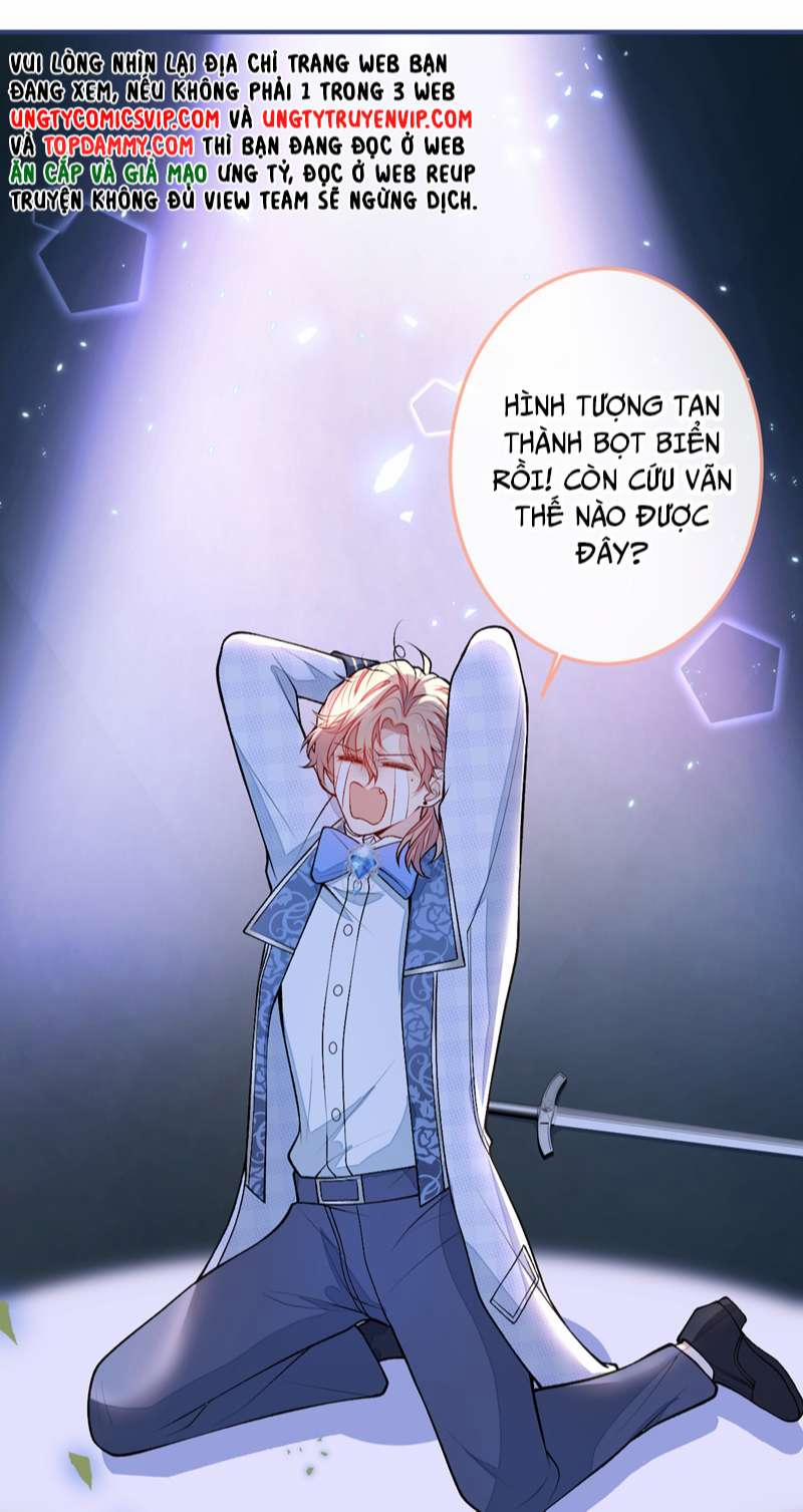 Lại Bị Nam Thần Trêu Lên Hot Search Phiên Ngoại 31 trang 16