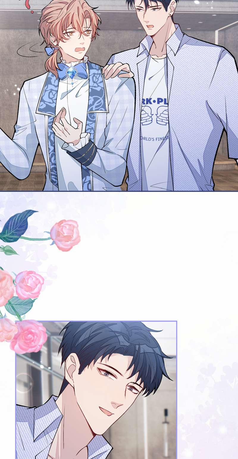 Lại Bị Nam Thần Trêu Lên Hot Search Phiên Ngoại 31 trang 22