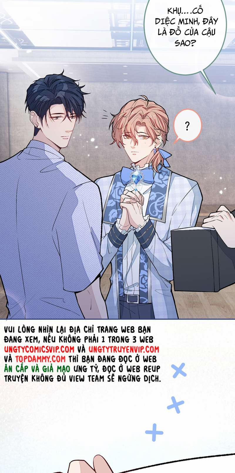 Lại Bị Nam Thần Trêu Lên Hot Search Phiên Ngoại 31 trang 24