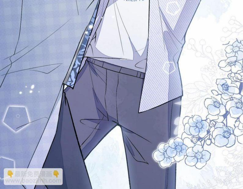 Lại Bị Nam Thần Trêu Lên Hot Search Phiên Ngoại 32 trang 13