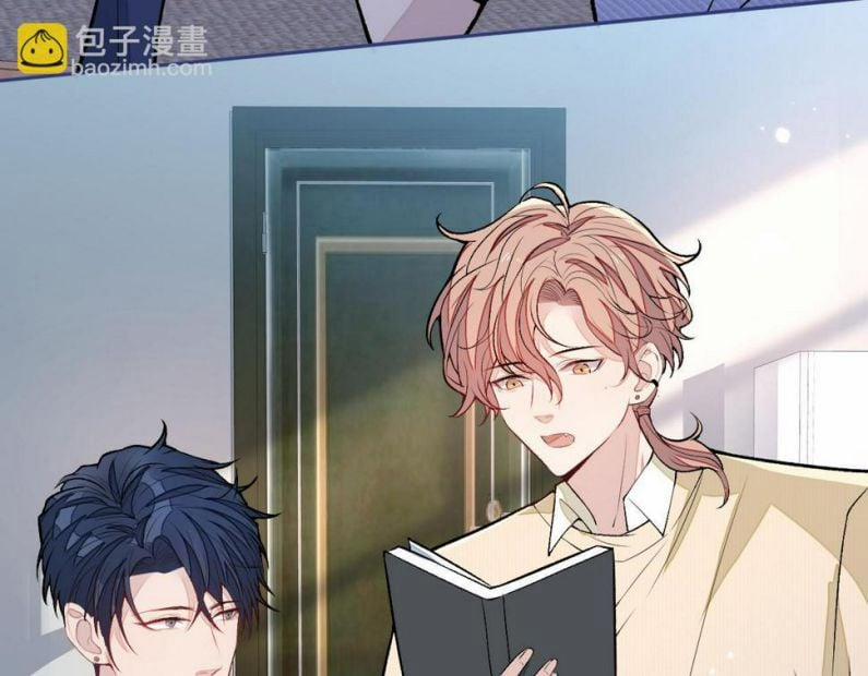 Lại Bị Nam Thần Trêu Lên Hot Search Phiên Ngoại 32 trang 18