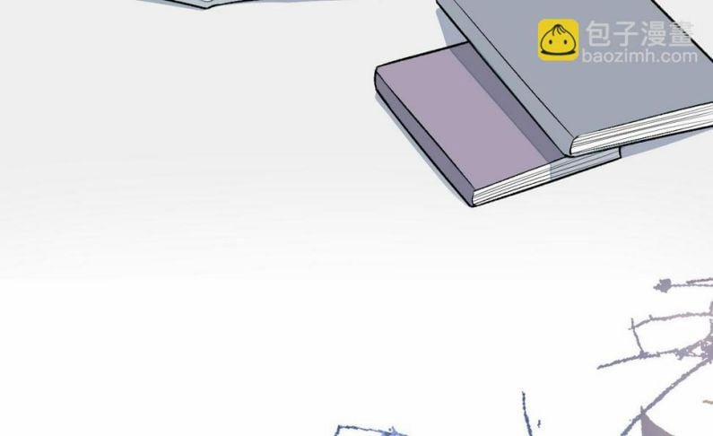 Lại Bị Nam Thần Trêu Lên Hot Search Phiên Ngoại 32 trang 20