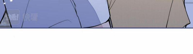 Lại Bị Nam Thần Trêu Lên Hot Search Phiên Ngoại 32 trang 23