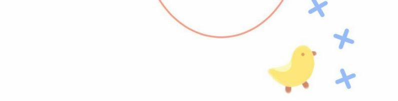 Lại Bị Nam Thần Trêu Lên Hot Search Phiên Ngoại 32 trang 64