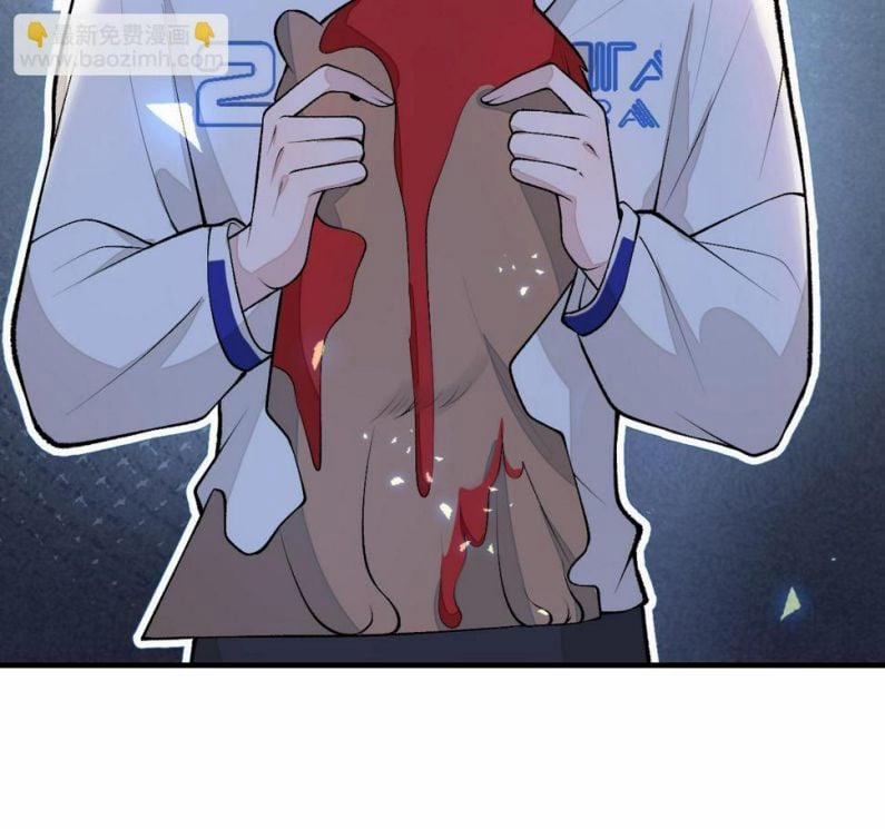 Lại Bị Nam Thần Trêu Lên Hot Search Phiên Ngoại 32 trang 85