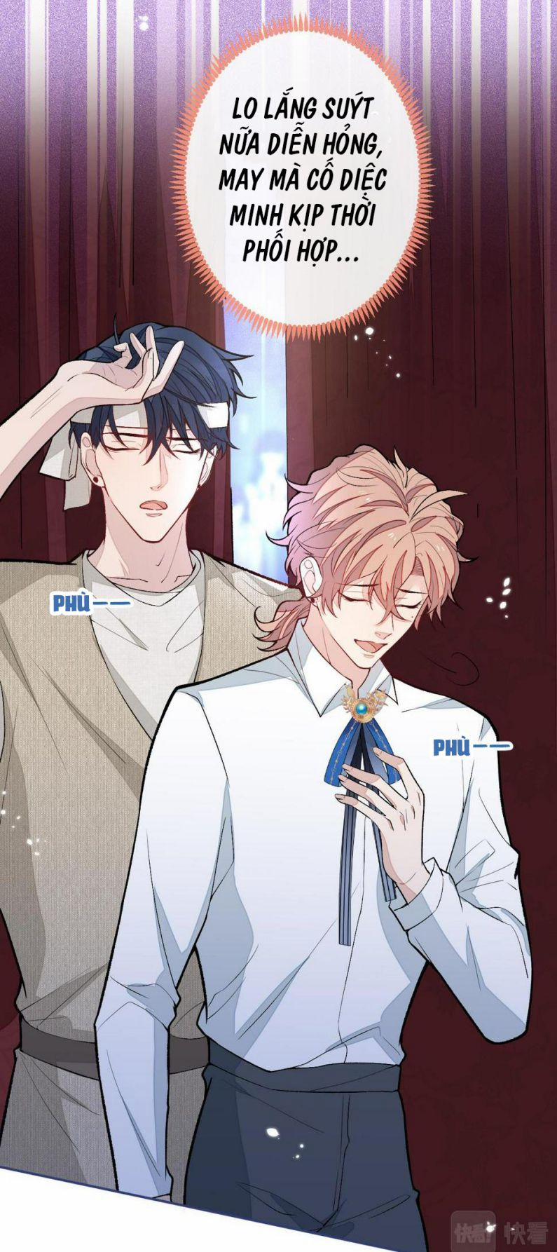 Lại Bị Nam Thần Trêu Lên Hot Search Phiên Ngoại 33 trang 21