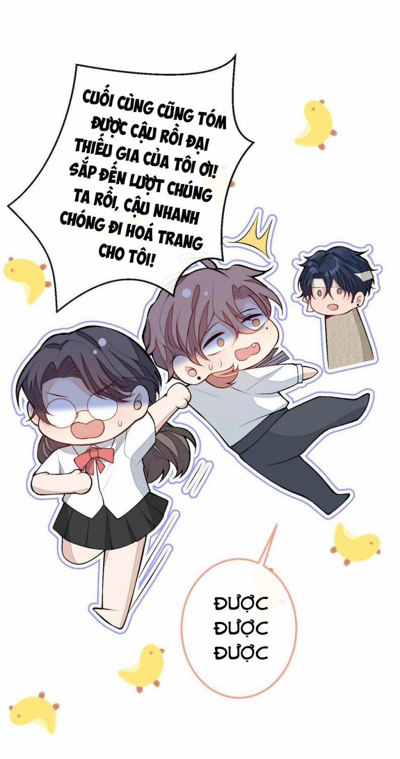 Lại Bị Nam Thần Trêu Lên Hot Search Phiên Ngoại 33 trang 26