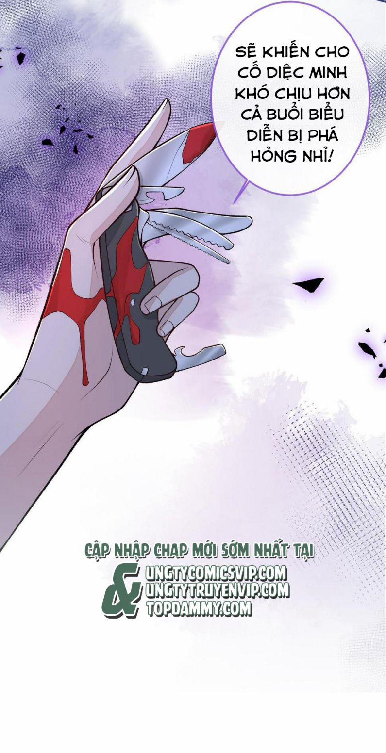 Lại Bị Nam Thần Trêu Lên Hot Search Phiên Ngoại 33 trang 37