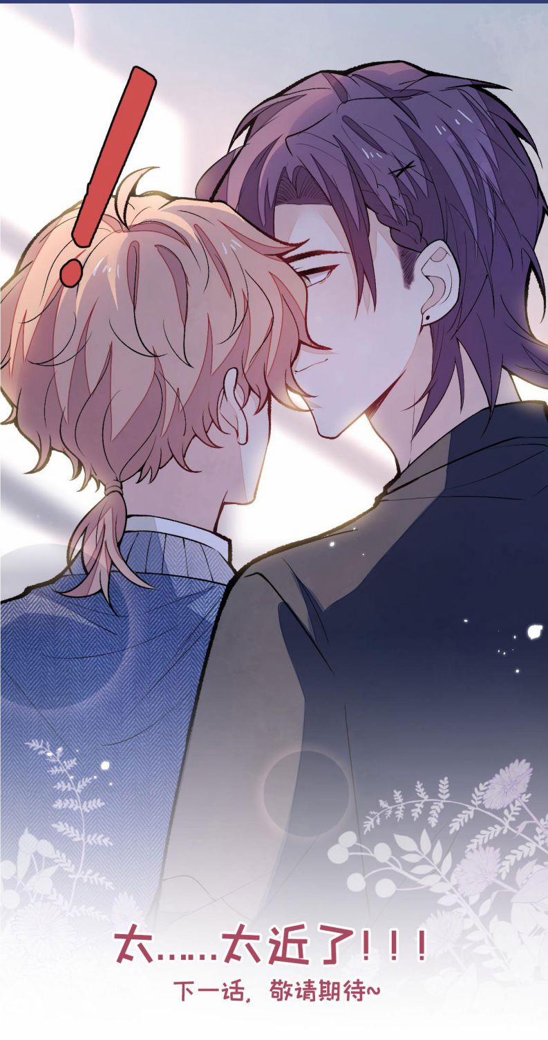 Lại Bị Nam Thần Trêu Lên Hot Search Phiên Ngoại 36 trang 18