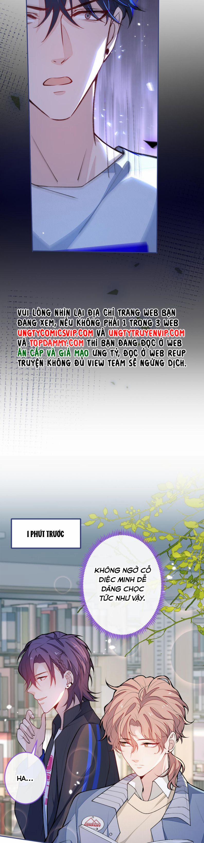 Lại Bị Nam Thần Trêu Lên Hot Search Phiên Ngoại 37 trang 4