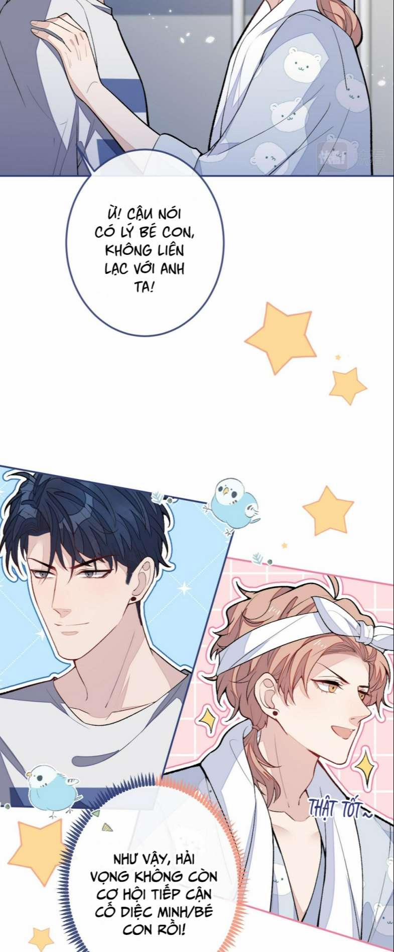 Lại Bị Nam Thần Trêu Lên Hot Search Phiên Ngoại 38 trang 16