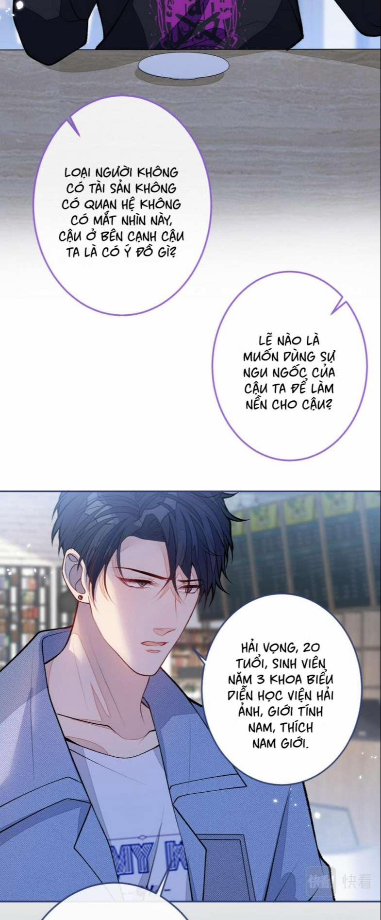 Lại Bị Nam Thần Trêu Lên Hot Search Phiên Ngoại 38 trang 23