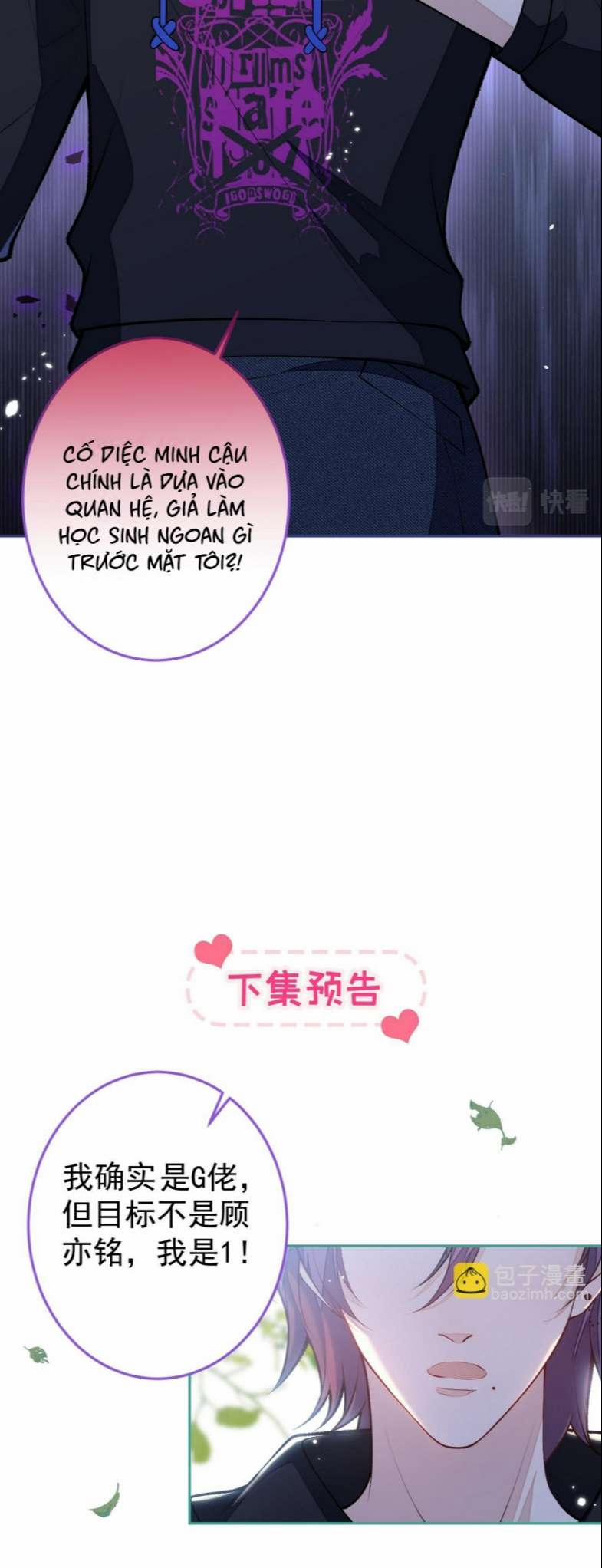 Lại Bị Nam Thần Trêu Lên Hot Search Phiên Ngoại 38 trang 29