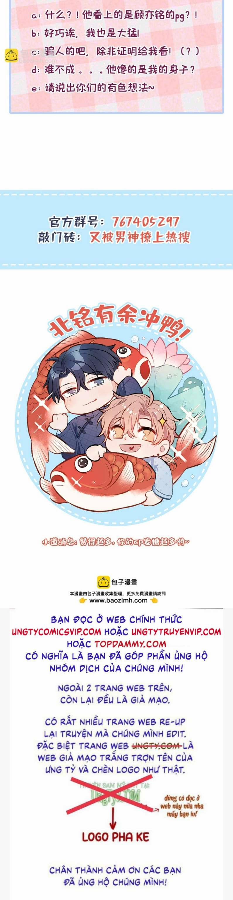 Lại Bị Nam Thần Trêu Lên Hot Search Phiên Ngoại 38 trang 31