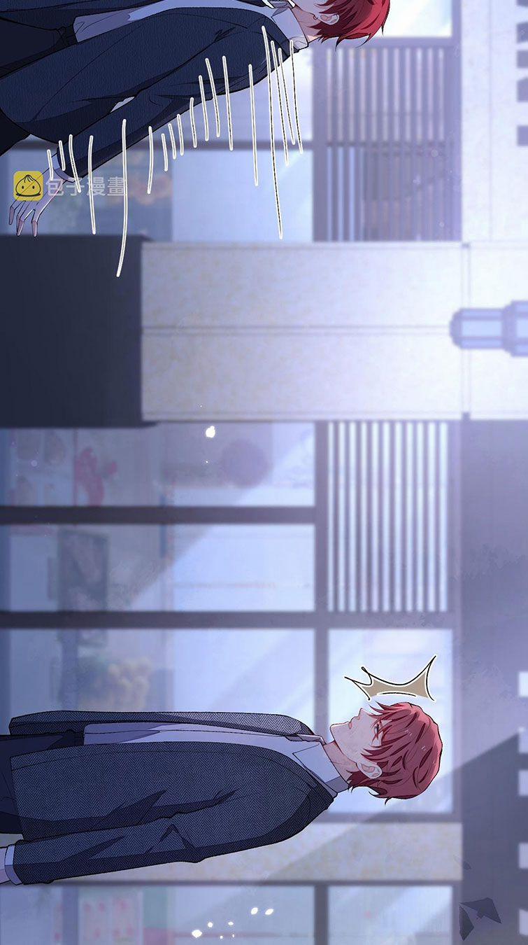 Lại Bị Nam Thần Trêu Lên Hot Search Phiên Ngoại 4 trang 31