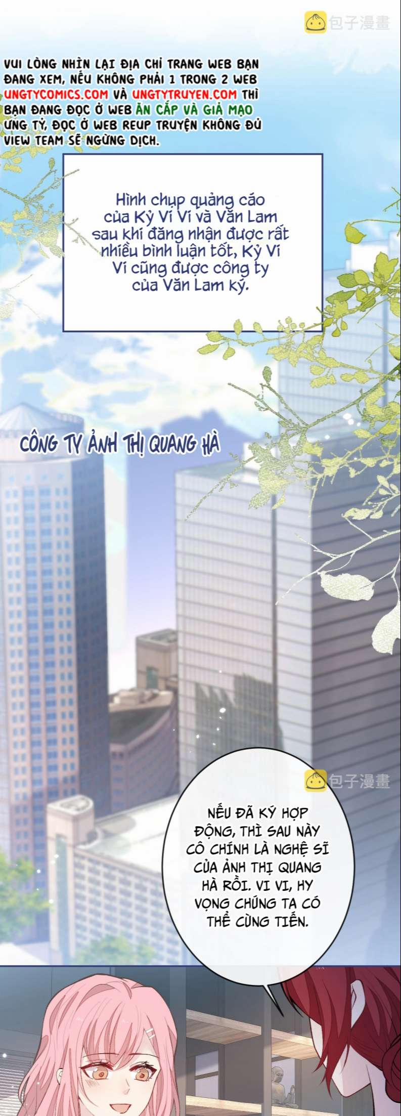 Lại Bị Nam Thần Trêu Lên Hot Search Phiên Ngoại 9 trang 2