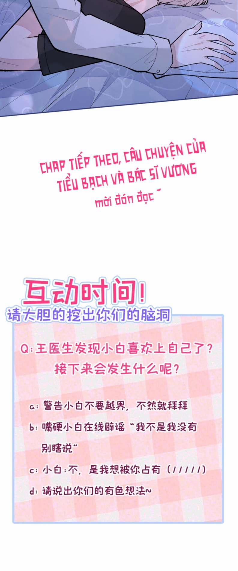 Lại Bị Nam Thần Trêu Lên Hot Search Phiên Ngoại 9 trang 30