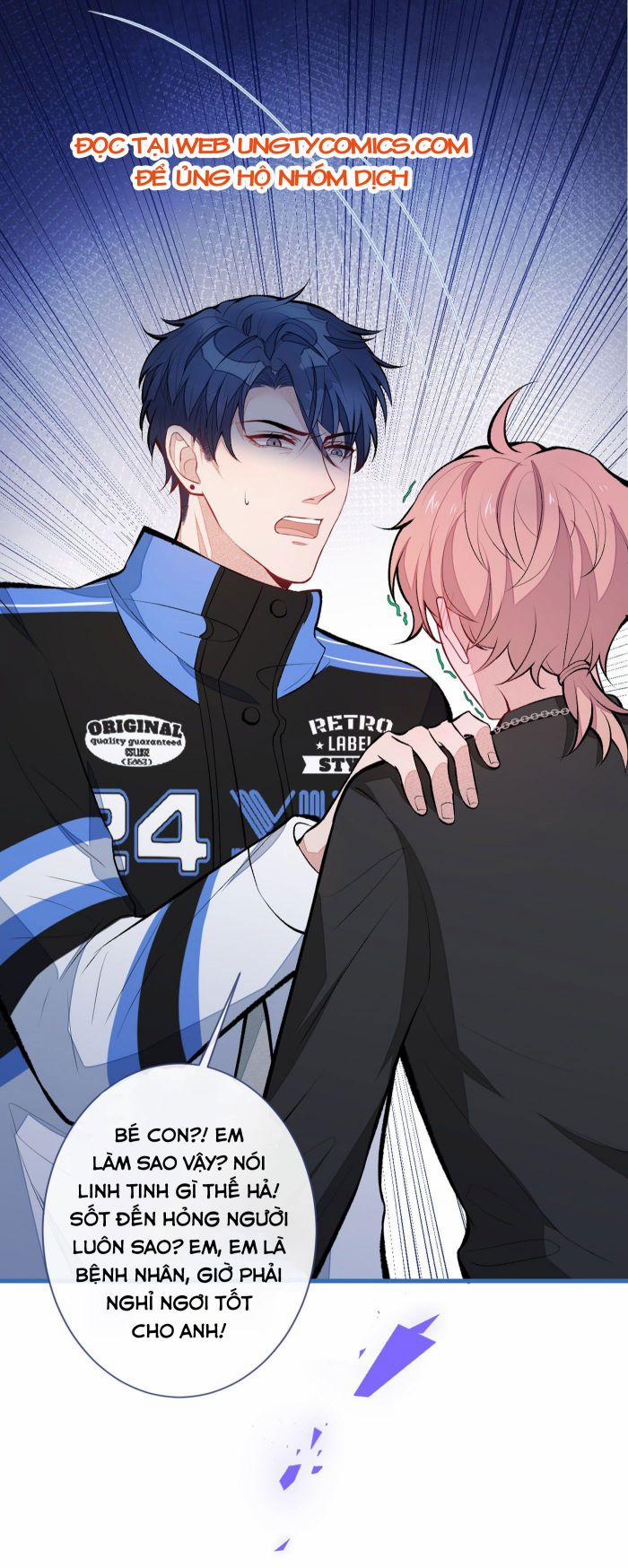 Lại Bị Nam Thần Trêu Lên Hot Search Phiên Ngoại trang 7