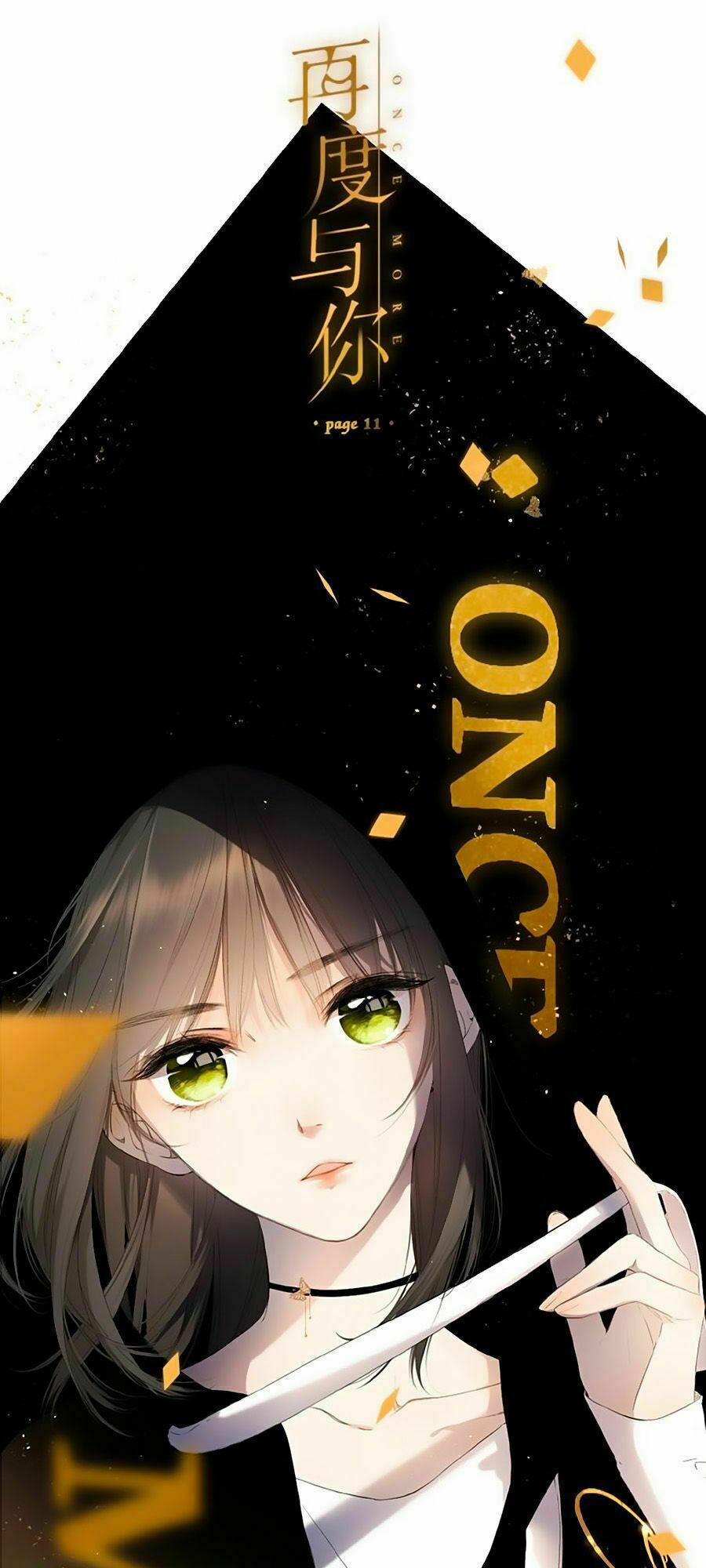 Lại Gặp Được Em 11 trang 0