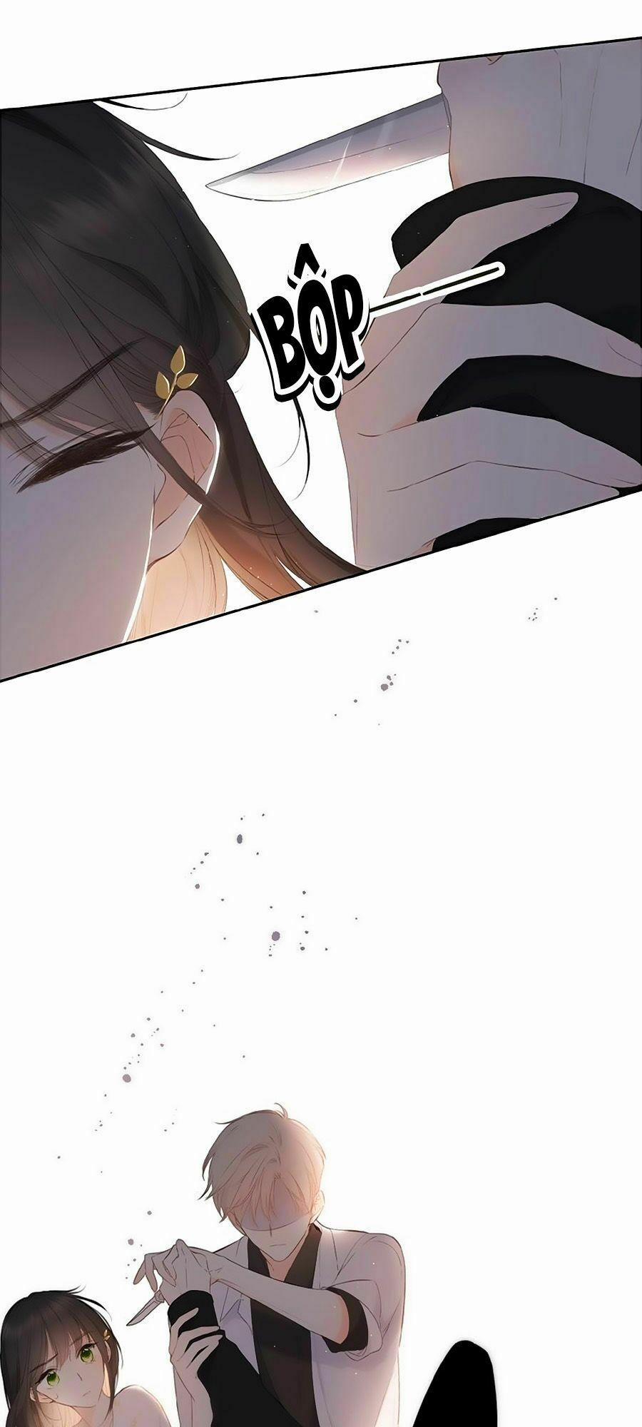 Lại Gặp Được Em 12 trang 16