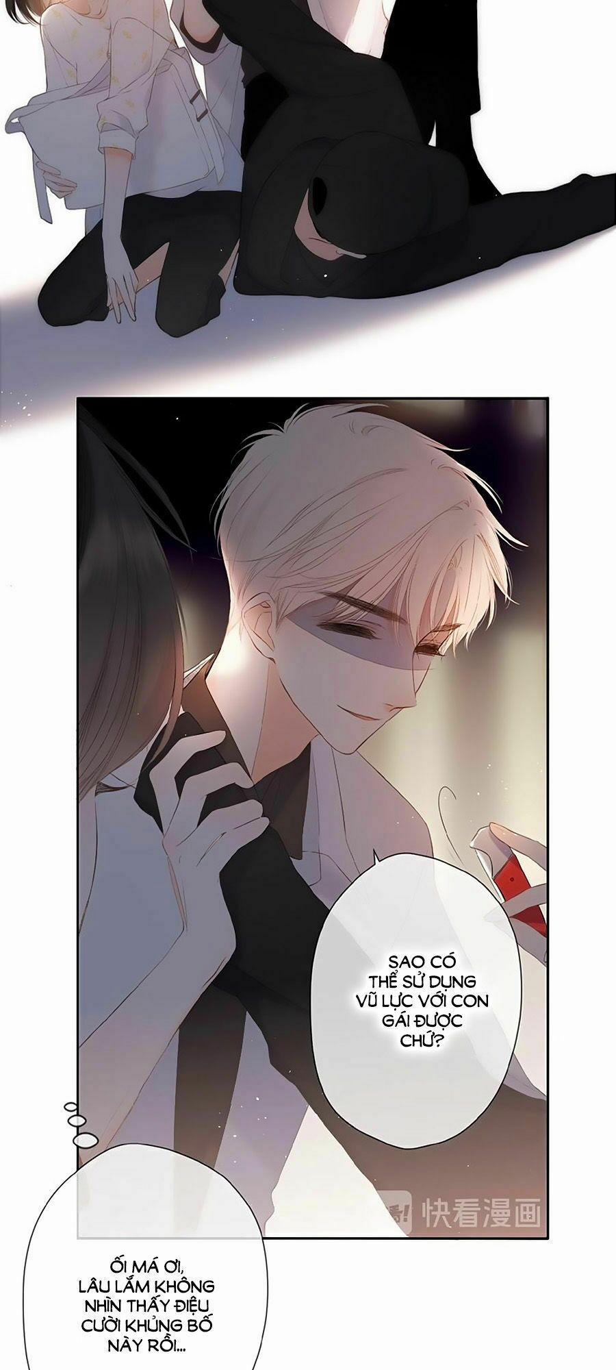 Lại Gặp Được Em 12 trang 17