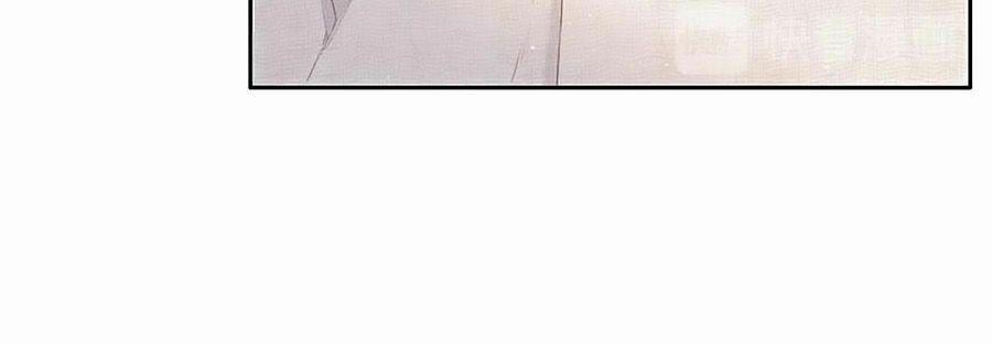 Lại Gặp Được Em 14 trang 13