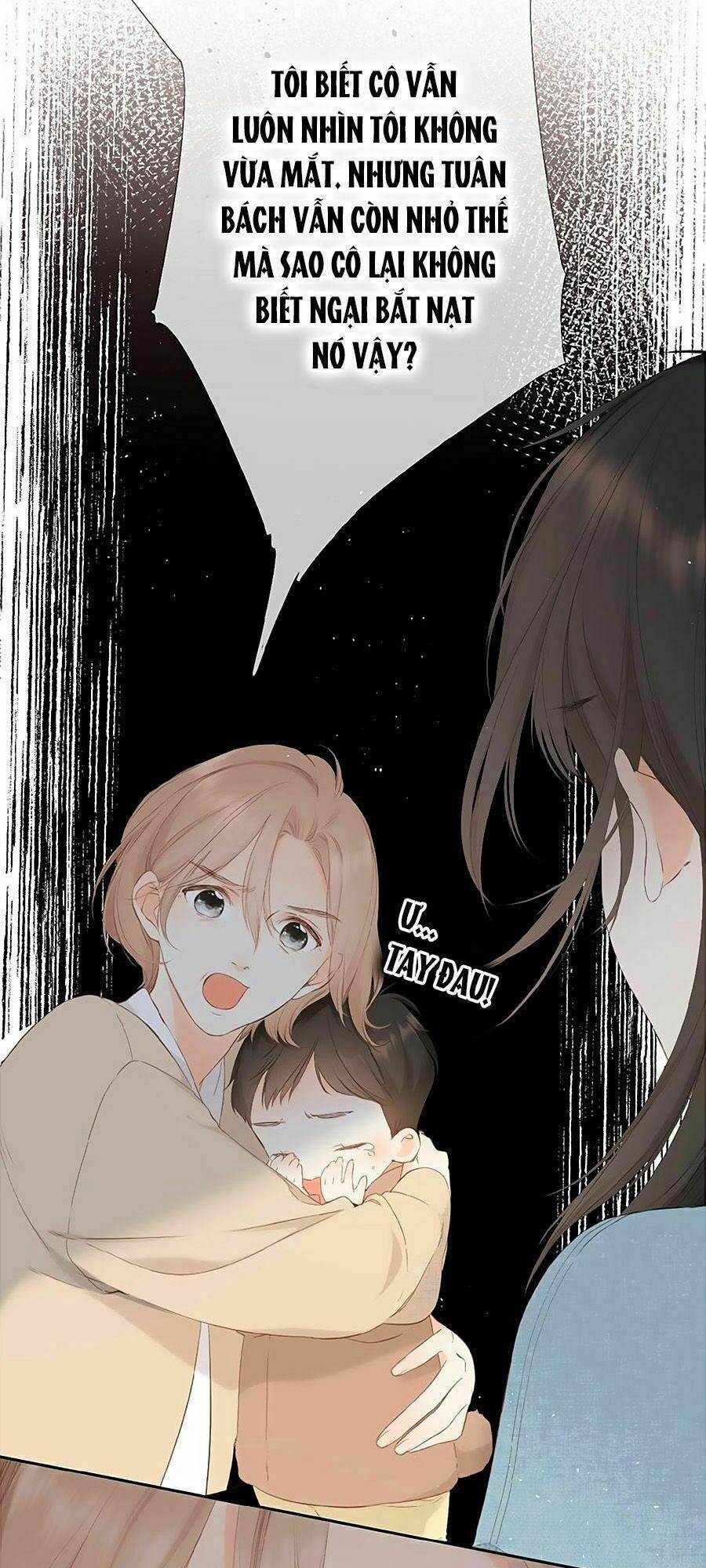 Lại Gặp Được Em 16 trang 17