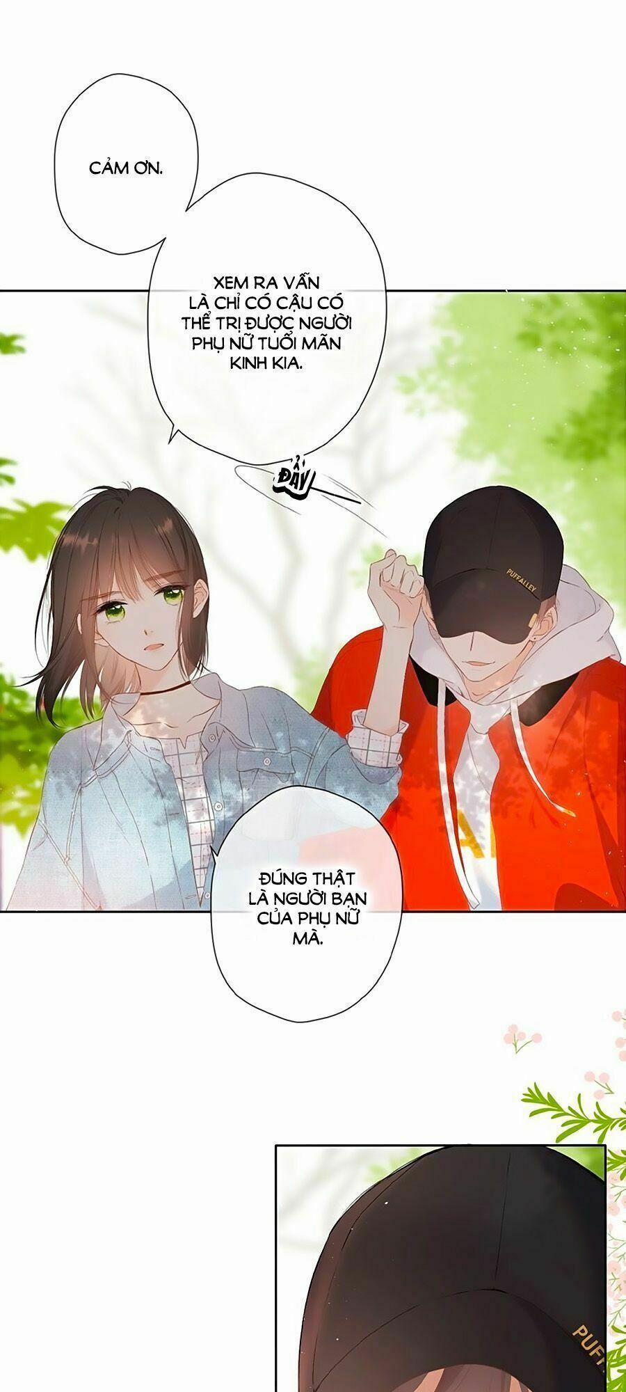 Lại Gặp Được Em 18 trang 0