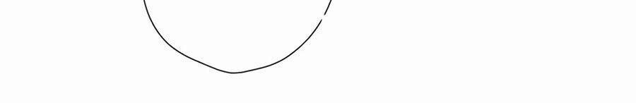 Lại Gặp Được Em 22 trang 24