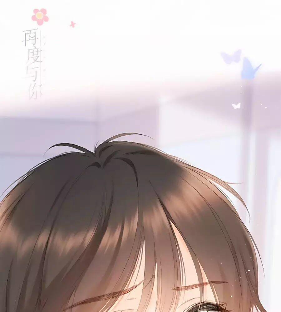 Lại Gặp Được Em 25.6 trang 49