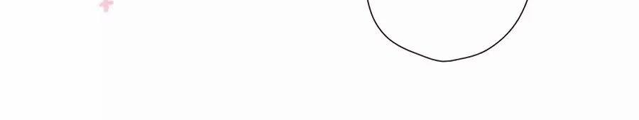 Lại Gặp Được Em 25.6 trang 9