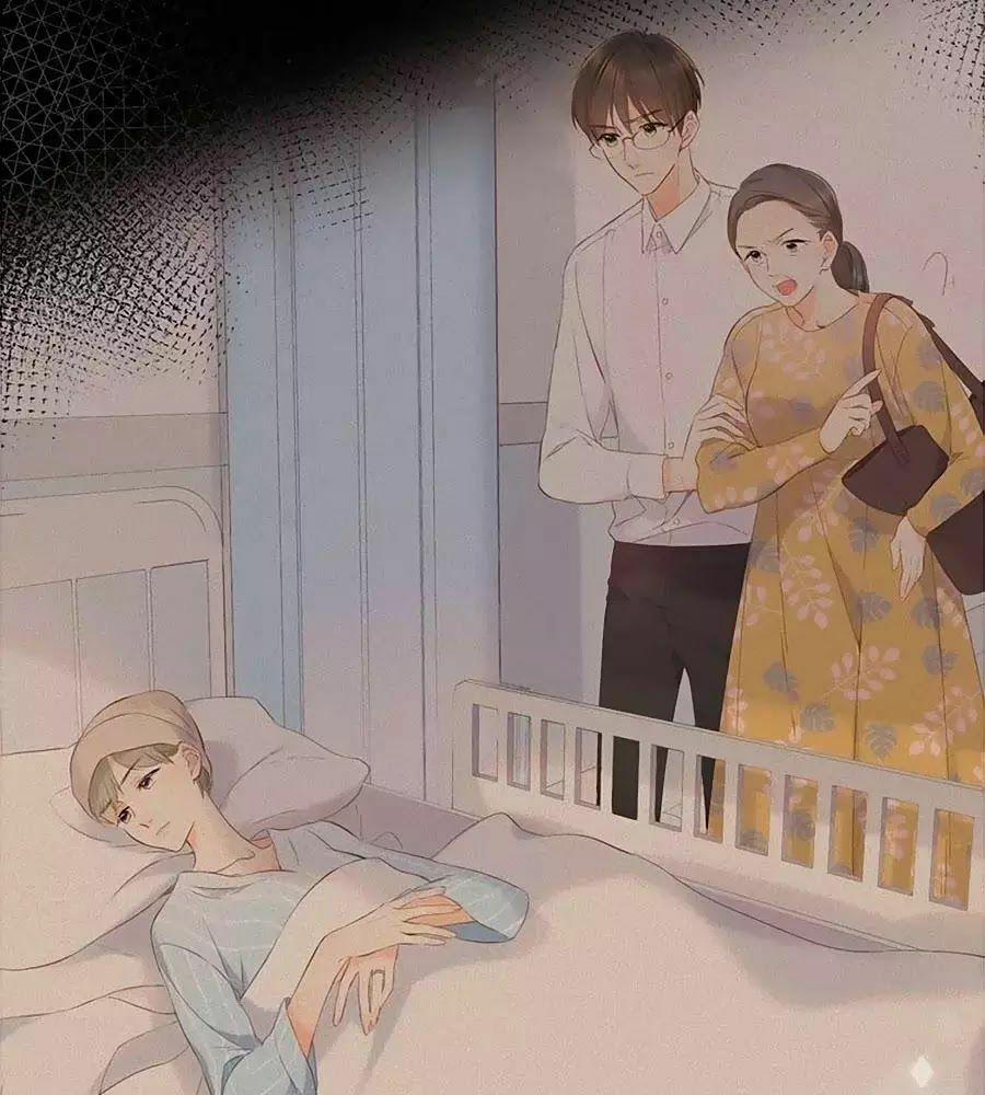 Lại Gặp Được Em 25 trang 22