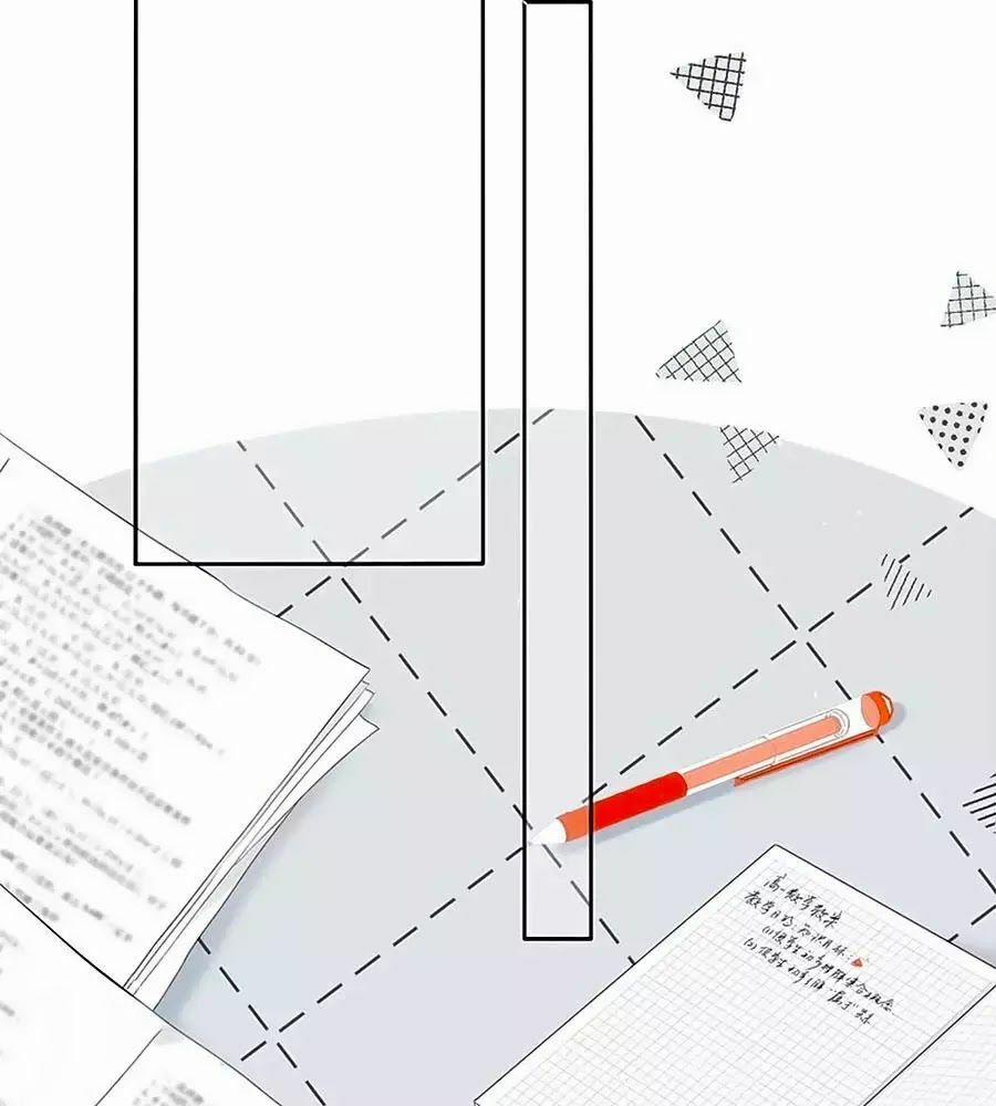 Lại Gặp Được Em 25 trang 43