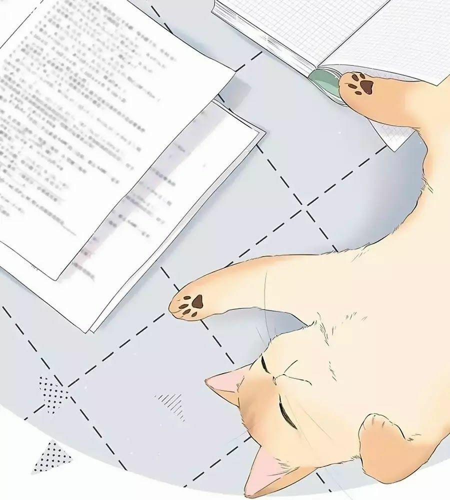 Lại Gặp Được Em 25 trang 44