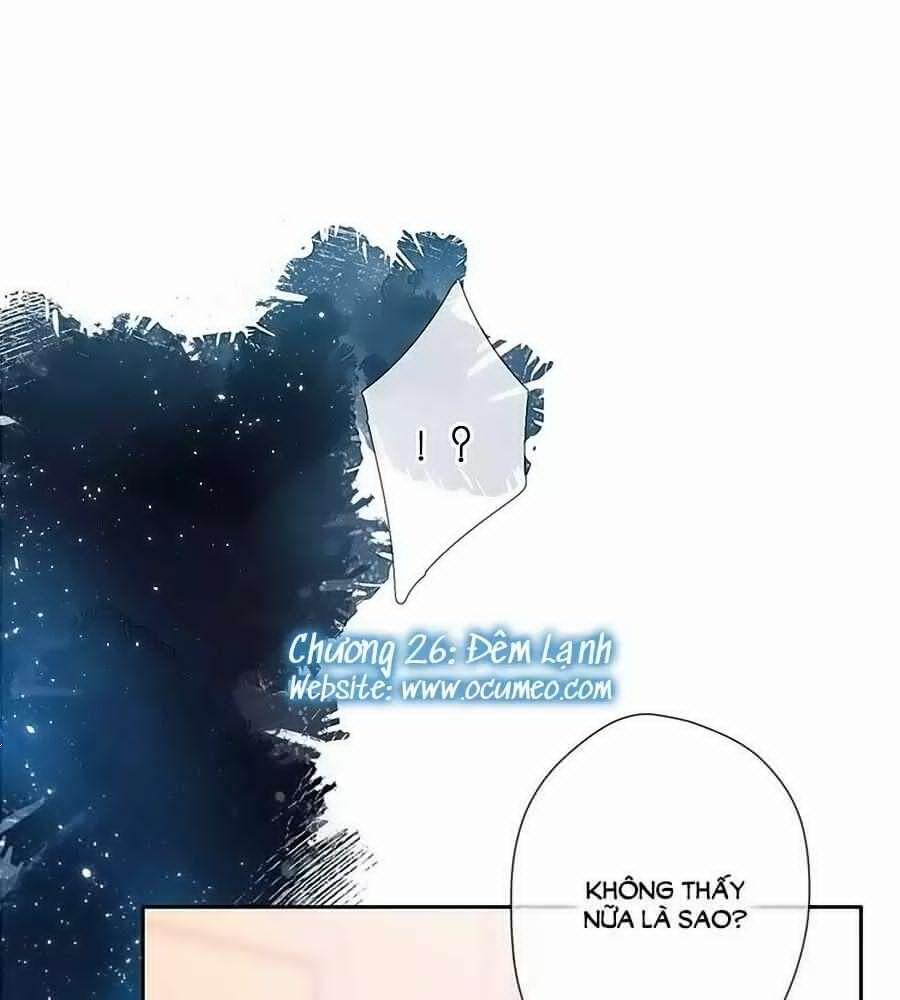 Lại Gặp Được Em 26 trang 0