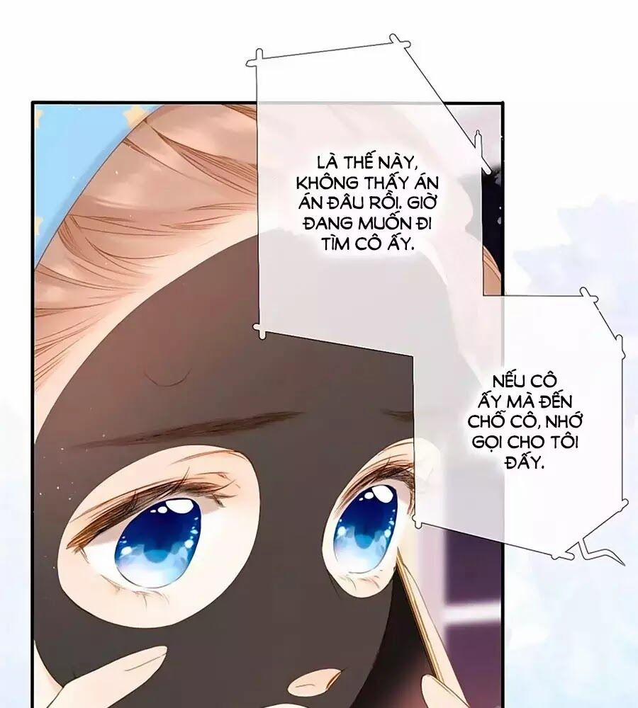 Lại Gặp Được Em 26 trang 12